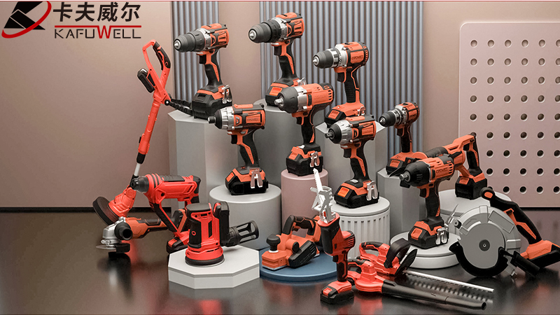 电动工具.jpg